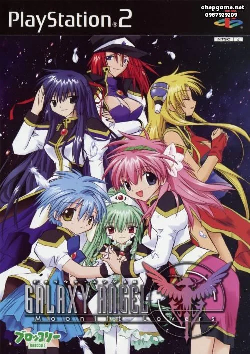 Galaxy Angel Moonlit Lovers