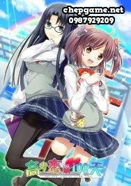 Gaokao Love 100 Days