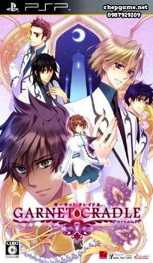 Garnet Cradle Portable Kagi no Himemiko