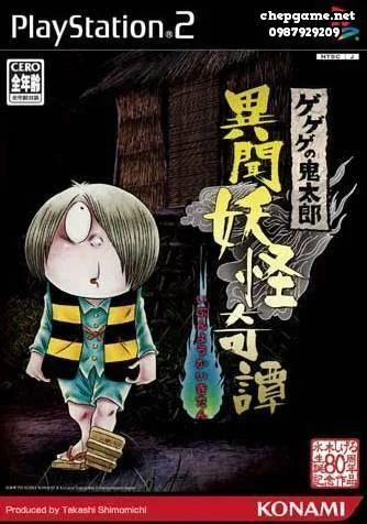 GeGeGe no Kitarou Ibun Youkai Kitan