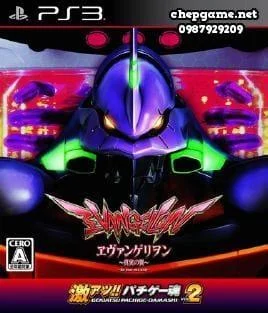 Gekiatsu Pachi Game Tamashi Vol 2 CR Evangelion Shinjitsu no Tsubasa