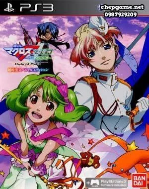 Gekijouban Macross F Sayonara no Tsubasa Hybrid Pack