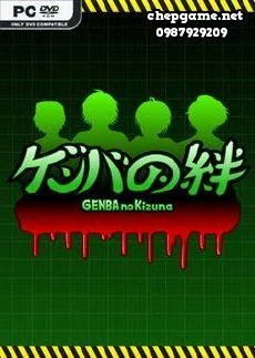 GENBA no Kizuna