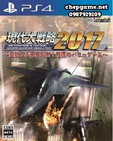 Gendai Daisenryaku 2017 Henbou suru Gunjiteki Kinkou