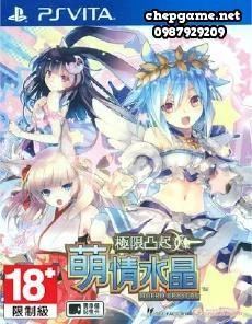 Genkai Tokki Moero Crystal
