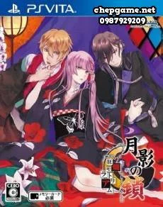 Getsuei no Kusari Kouran Moratorium