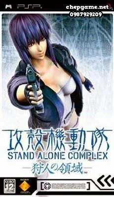 Ghost In The Shell Stand Alone Complex