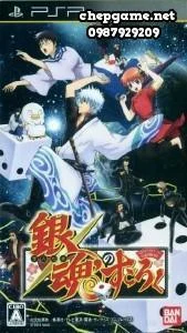 Gintam No Sugoroku