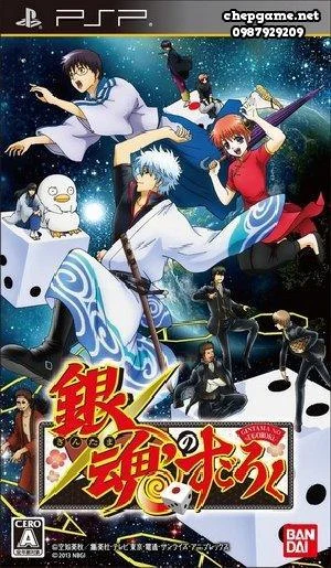 Gintama no Sugoroku