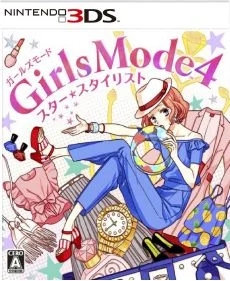 Girls Mode 4 Star & Stylist