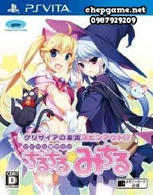 Grisaia no Kajitsu Spinout Idol Mahou Shoujo ChiruChiru Michiru