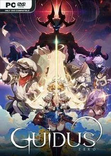 Guidus Zero