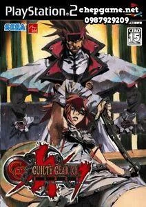 Guilty Gear XX Slash