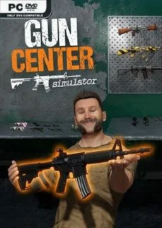 Gun Center Simulator