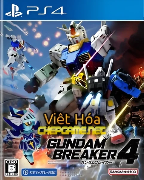 Gundam Breaker 4