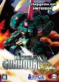 Gunhound EX