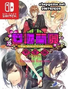 Gyakuten Yoshiwara Kikuya hen