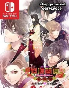 Gyakuten Yoshiwara Ougiya hen
