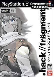 Hack Fragment