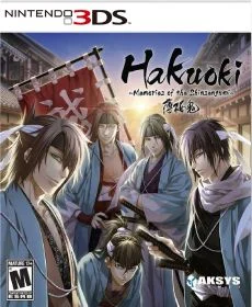 Hakuoki Memories of the Shinsengumi