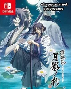 Hakuoki Shinkai Tsukikage no Sho
