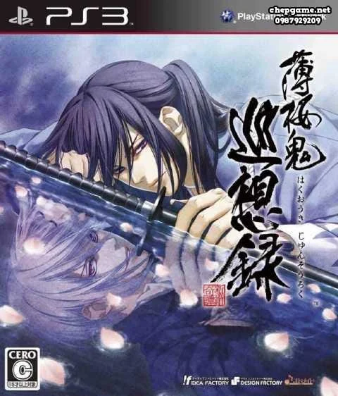 Hakuoki Stories of The Shinsengumi