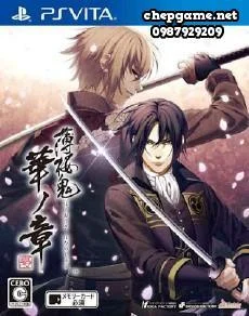 Hakuouki Edo Blossoms