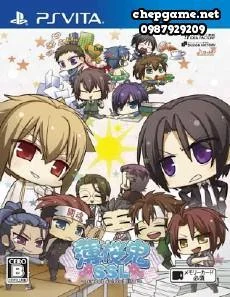 Hakuouki SSL Sweet School Life