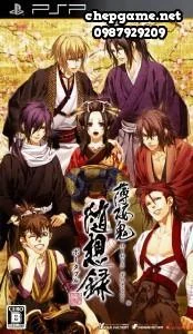 Hakuouki Zuisouroku Portable