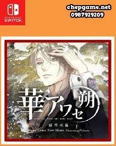 Hana Awase New Moon Himeutsugi Volume