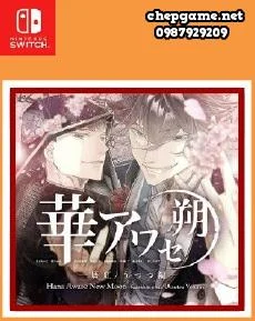 Hana Awase New Moon Karakurenai Utsutsu Volume