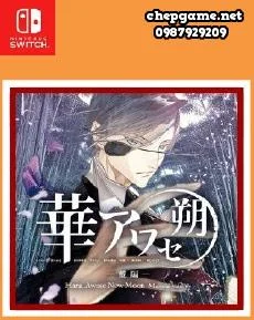 Hana Awase New Moon Mizuchi Volume