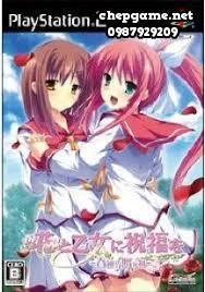 Hana to Otome ni Shukufuku o Harukaze no Okuri Mono