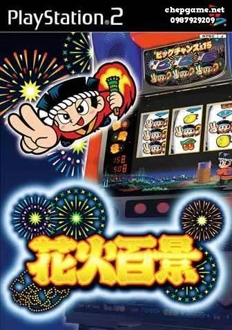 Hanabi Hyakkei