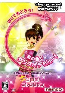 Happy Dance Collection