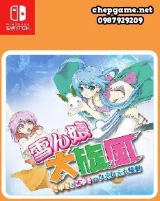 Heavenly Guardian Sayuki and Koyukis Hiehie Great Uproar