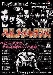 Heavy Metal Thunder