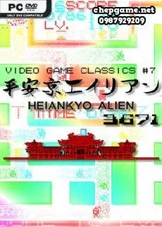 HEIANKYO ALIEN