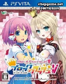 Hello Kitty to Issho Block Crash V