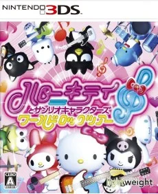 Hello Kitty to Sanrio Characters World Rock Tour