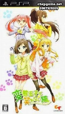 Hentai Ouji To Warawanai Neko