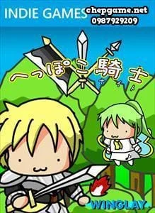 へっぽこ騎士 (Heppoko Kishi)
