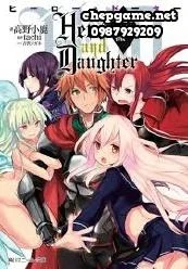 Hero and Daughter+