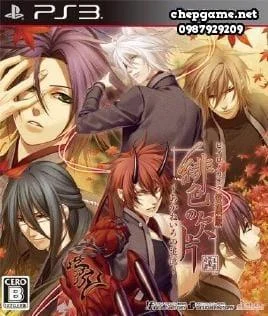 Hiiro no Kakera Aizouban Akane Iro no Tsuioku