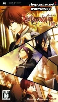 Hiiro No Kakera Portable