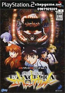 Hisshou Pachinko Kouryaku Series Vol 1 CR Shin Seiki Evangelion