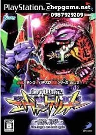 Hisshou Pachinko Pachi Slot Kouryaku Series Vol 12