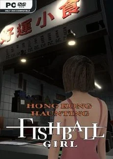 HONG KONG HAUNTING FISHBALL GIRL