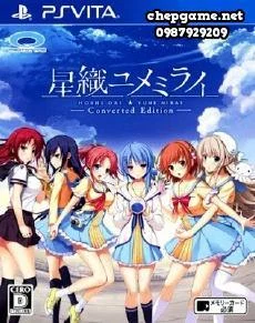 Hoshiori Yume Mirai Converted Edition