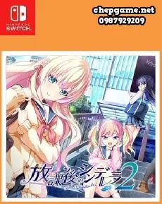 Houkago Cinderella 2